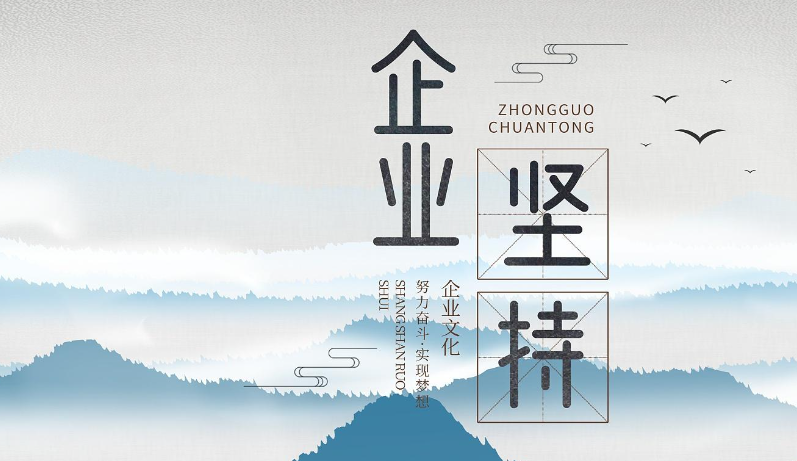 资产管理行业观察：湖南华鸿景开投资管理有限公司分享实践经验
