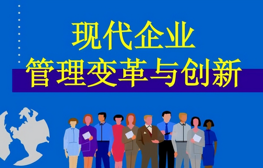 湖南华鸿景开投资管理有限公司资产管理方案对比：不同企业类型如何选择